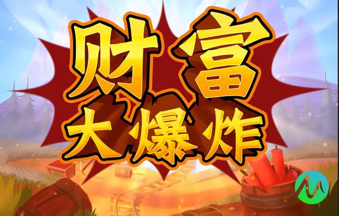 皇甫翰欣